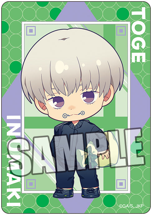 呪術廻戦_トレーディングミニクリアカード プレゼントVer.【BOX】