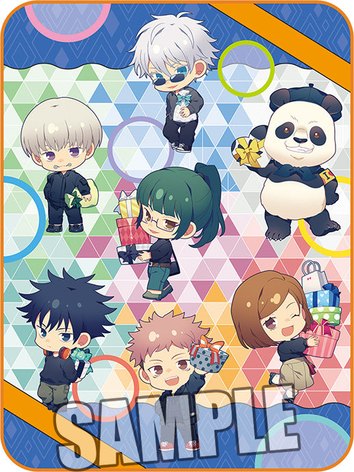 呪術廻戦_ブランケット プレゼントVer.