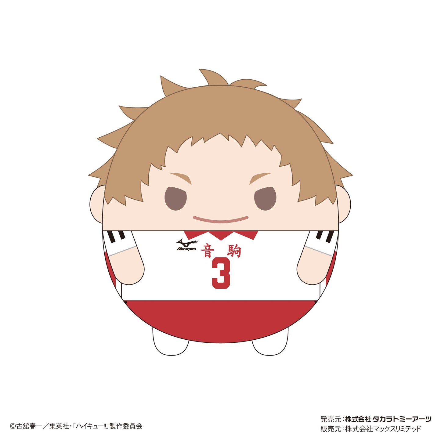 ハイキュー!!_HQ-45 ふわコロりん Msize8 C 夜久衛輔