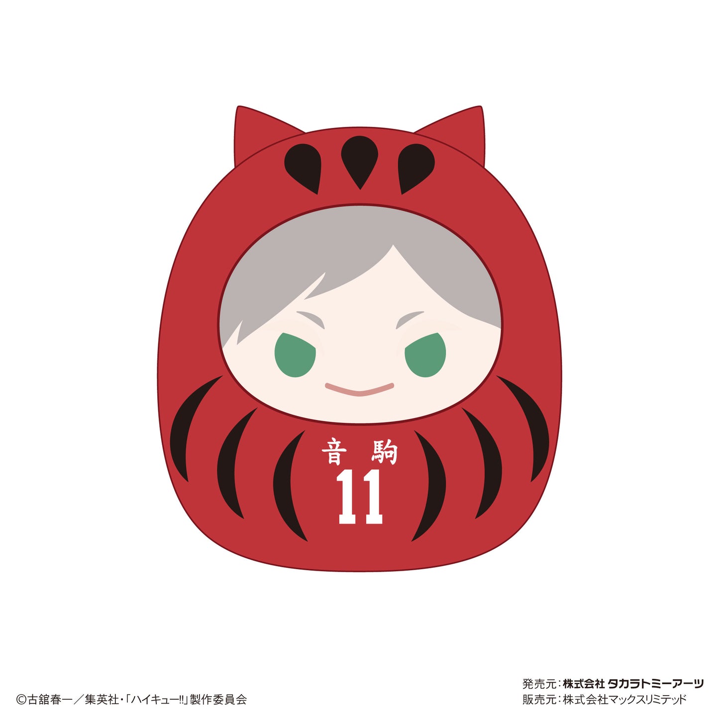 ハイキュー!!_HQ-47 てのりんずコレクション3 【BOX】