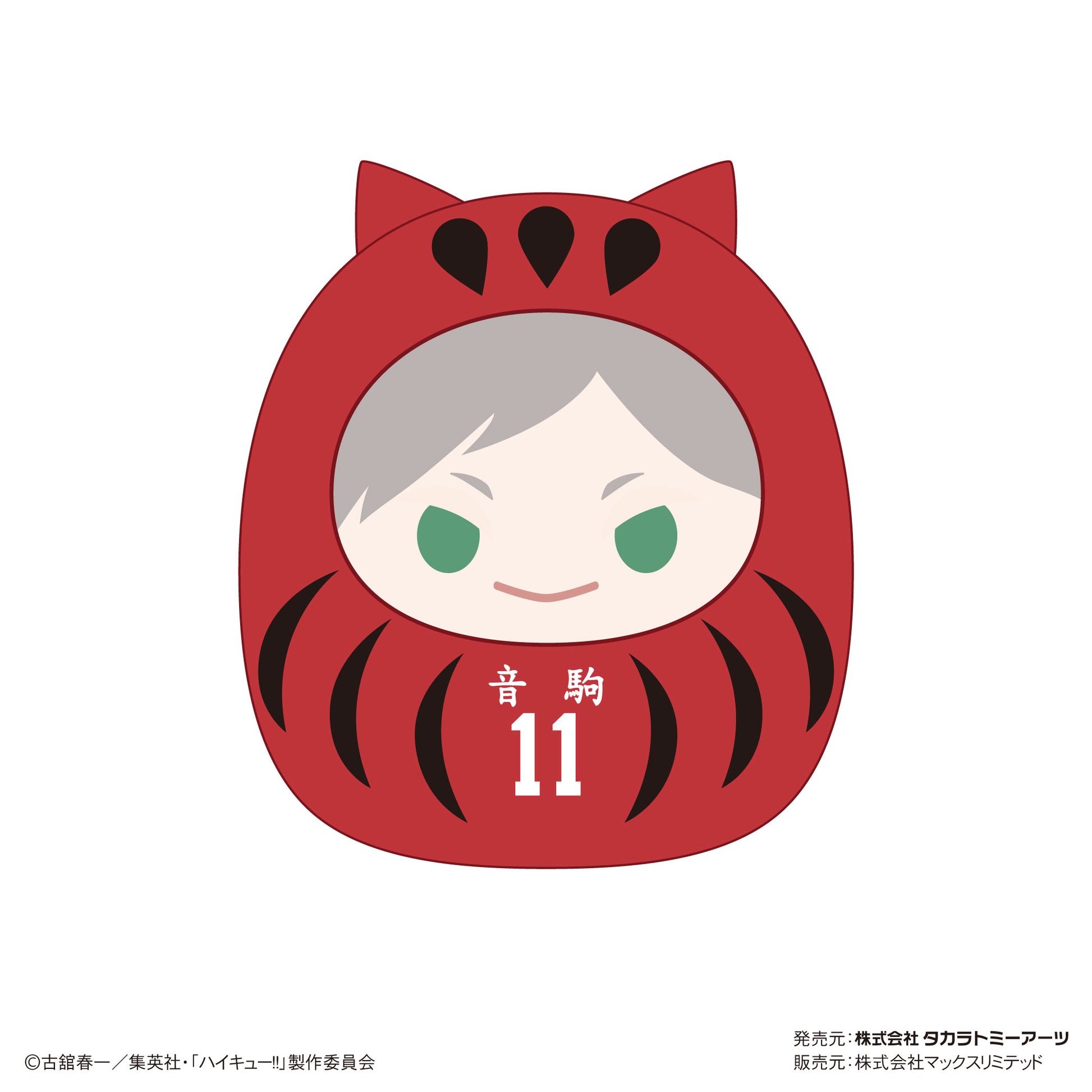 ハイキュー!!_HQ-47 てのりんずコレクション3 【BOX】