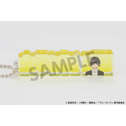 ブルーロック_アクリルネームブロックキーホルダー 蜂楽 廻