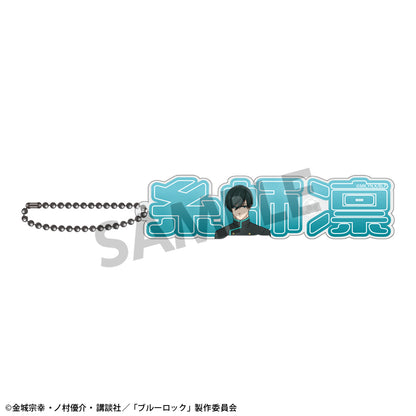ブルーロック_アクリルネームブロックキーホルダー 糸師 凛