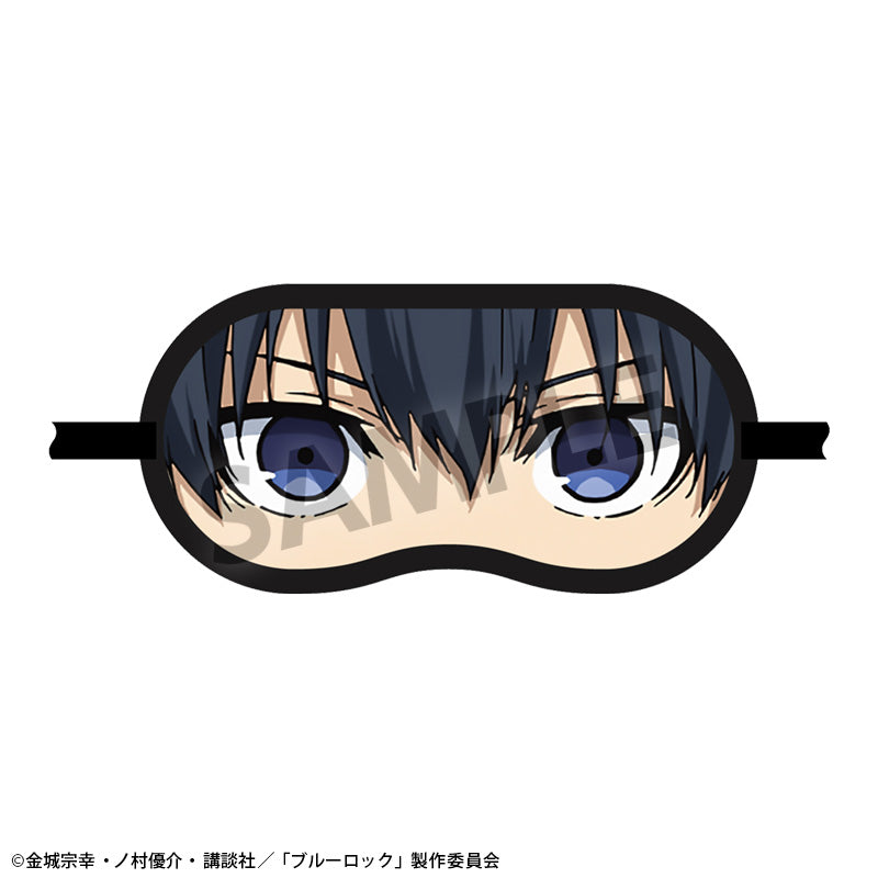 ブルーロック_アイマスク 潔 世一