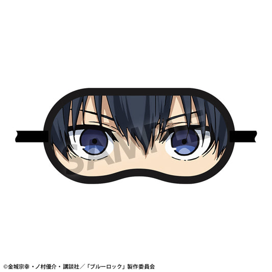 ブルーロック_アイマスク 潔 世一