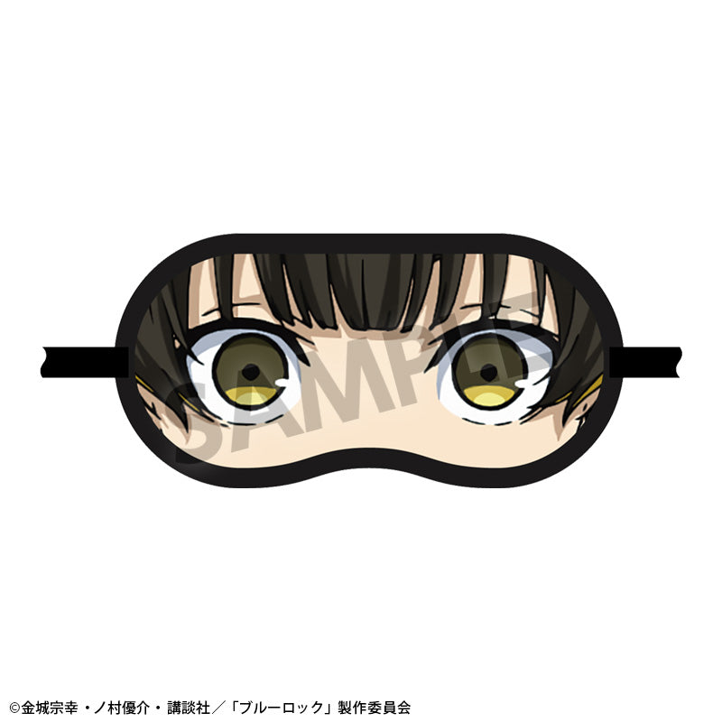 ブルーロック_アイマスク 蜂楽 廻
