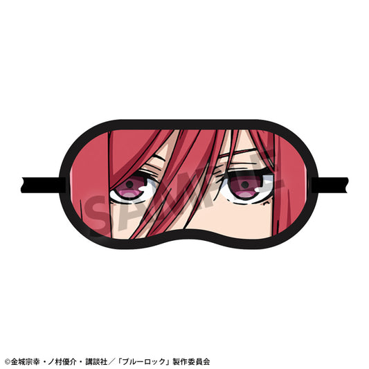 ブルーロック_アイマスク 千切豹馬
