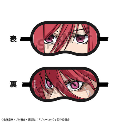 ブルーロック_アイマスク 千切豹馬