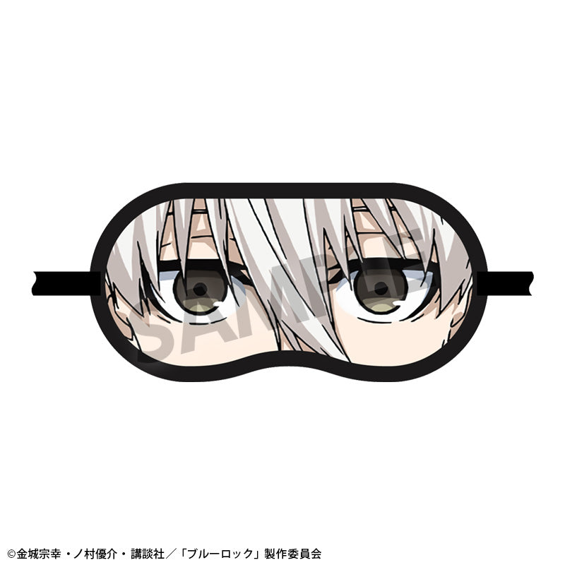 ブルーロック_アイマスク 凪 誠士郎