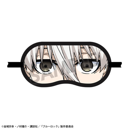 ブルーロック_アイマスク 凪 誠士郎