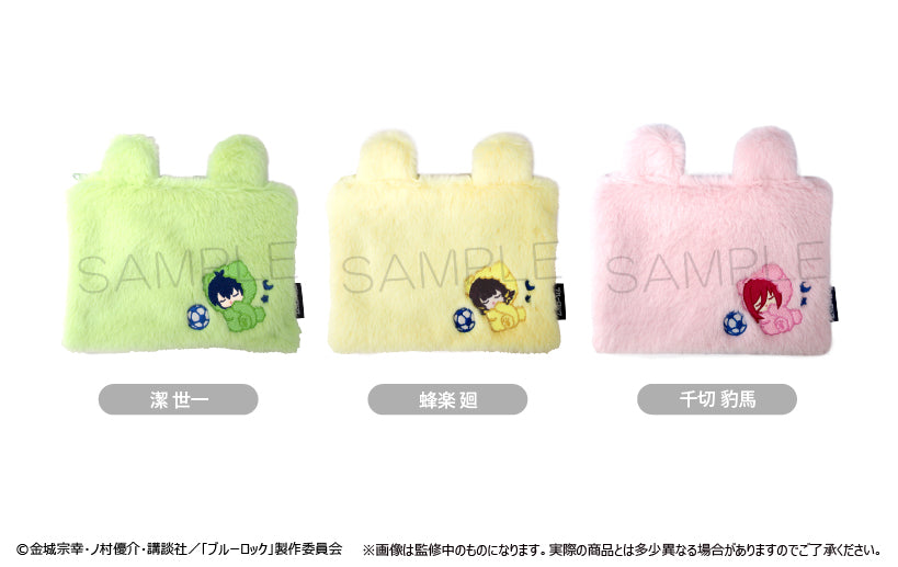 ブルーロック_ふかふかおやすみポーチ Vol.1　千切 豹馬