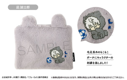 ブルーロック_ふかふかおやすみポーチ Vol.2　凪 誠士郎