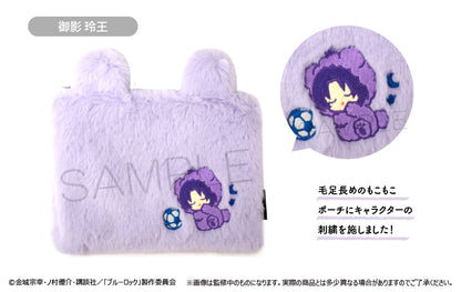 ブルーロック_ふかふかおやすみポーチ Vol.2　御影 玲王