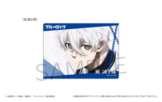 ブルーロック_マルチクロス　凪 誠士郎