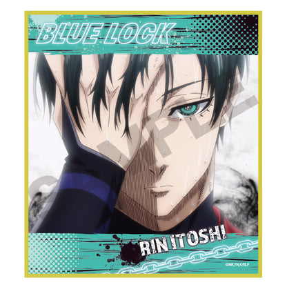ブルーロック_トレーディングミニ色紙　【コンプリートBOX】
