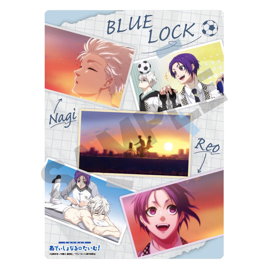 ブルーロック_下敷き　アディショナルタイム1