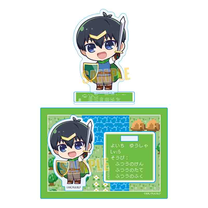 ブルーロック_ミニスタンド/潔 世一 RPG ver.