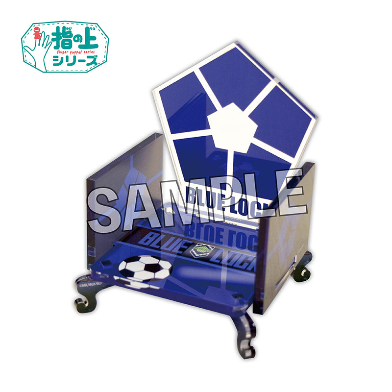 ブルーロック_指の上の椅子