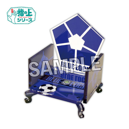 ブルーロック_指の上の椅子