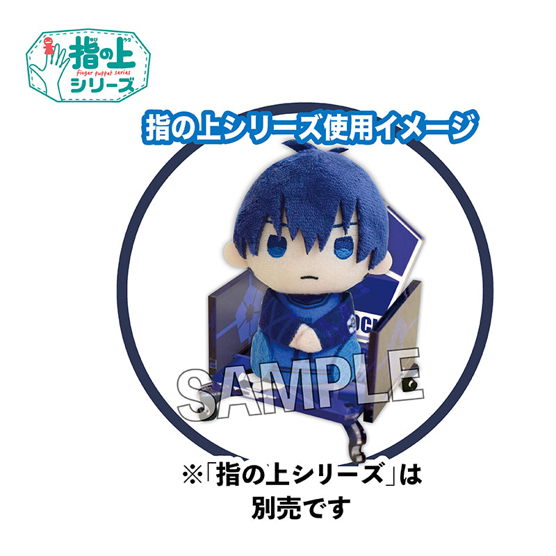 ブルーロック_指の上の椅子