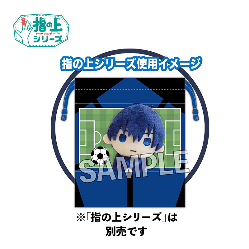 ブルーロック_指の上の巾着