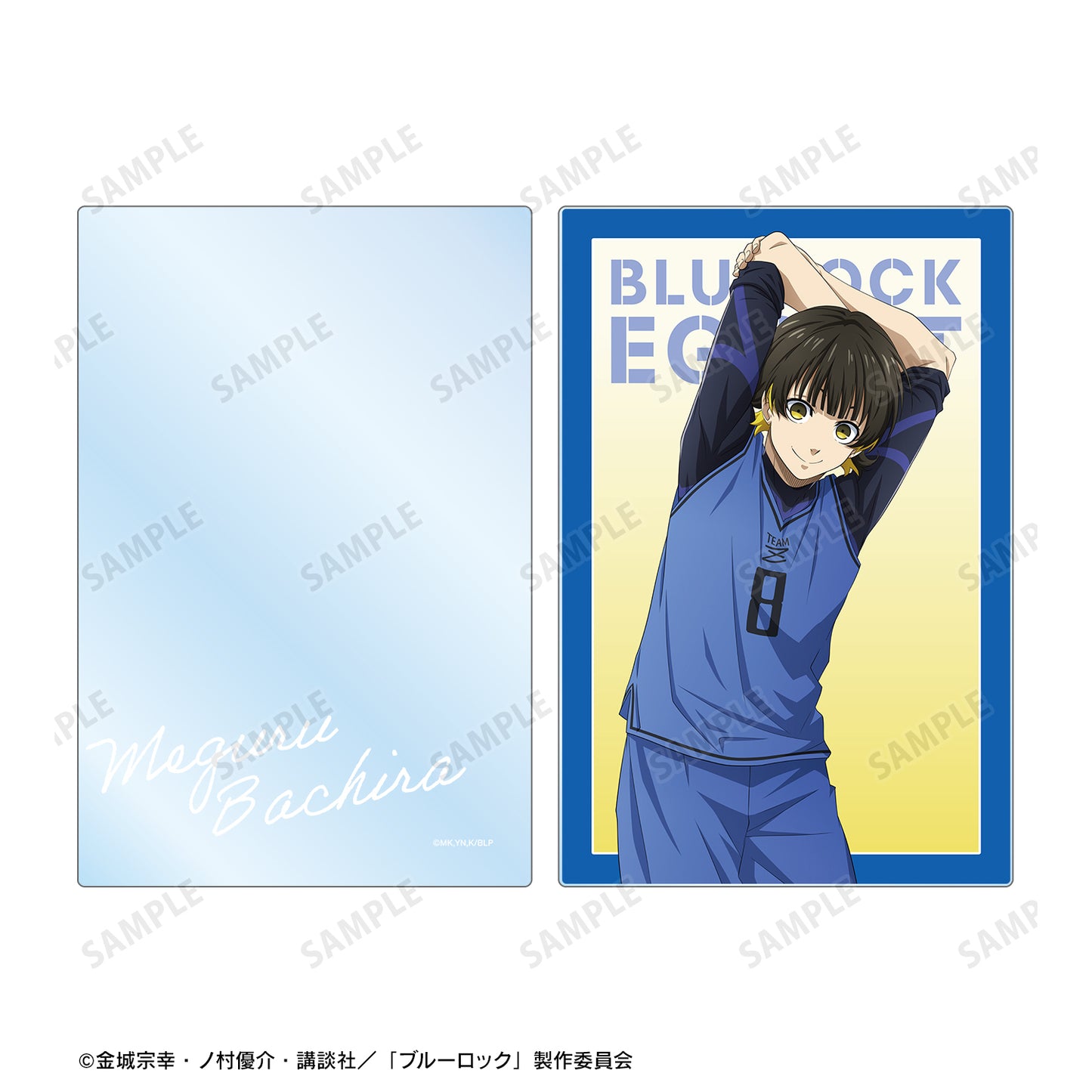 ブルーロック_蜂楽 廻 アクリルブロック