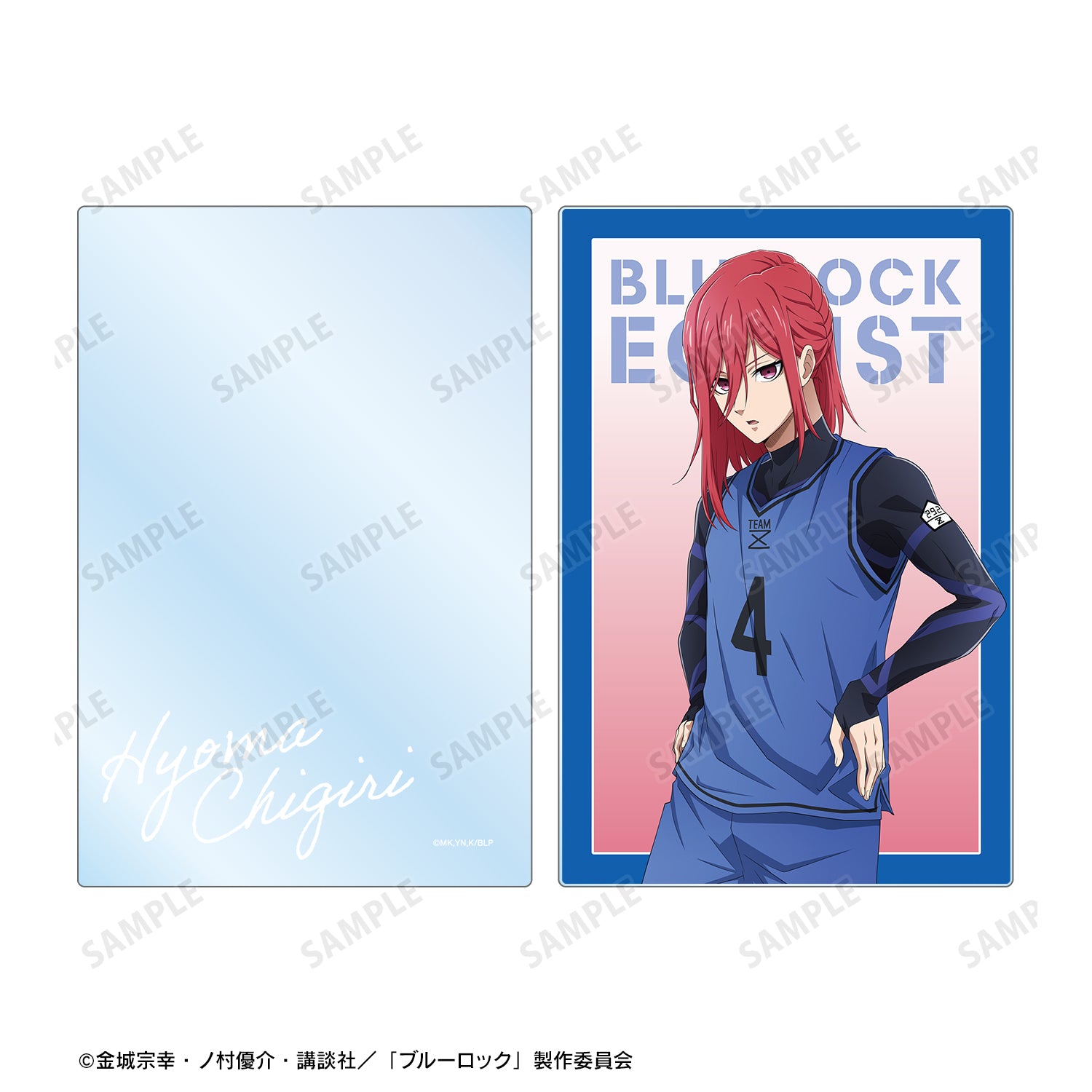 ブルーロック_千切 豹馬 アクリルブロック