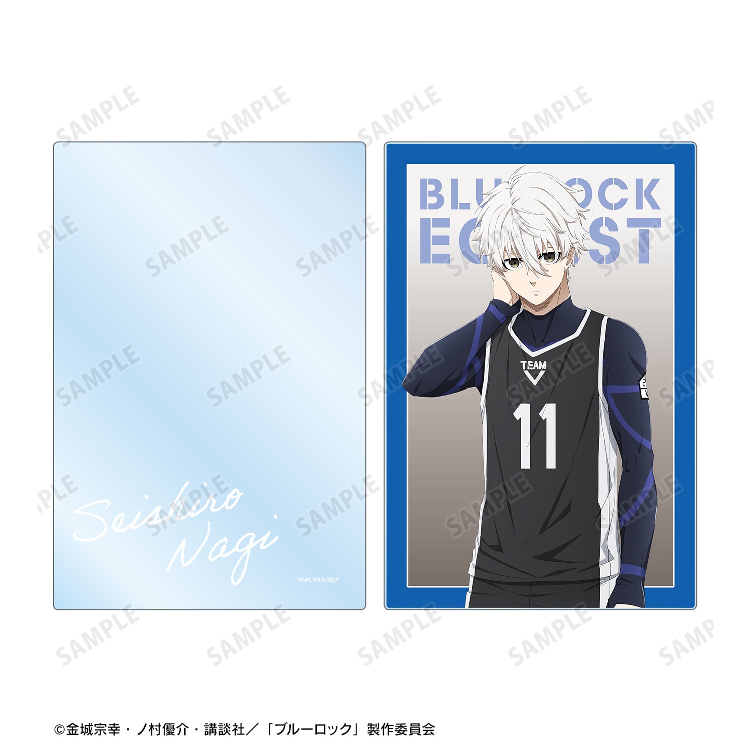ブルーロック_凪 誠士郎 アクリルブロック