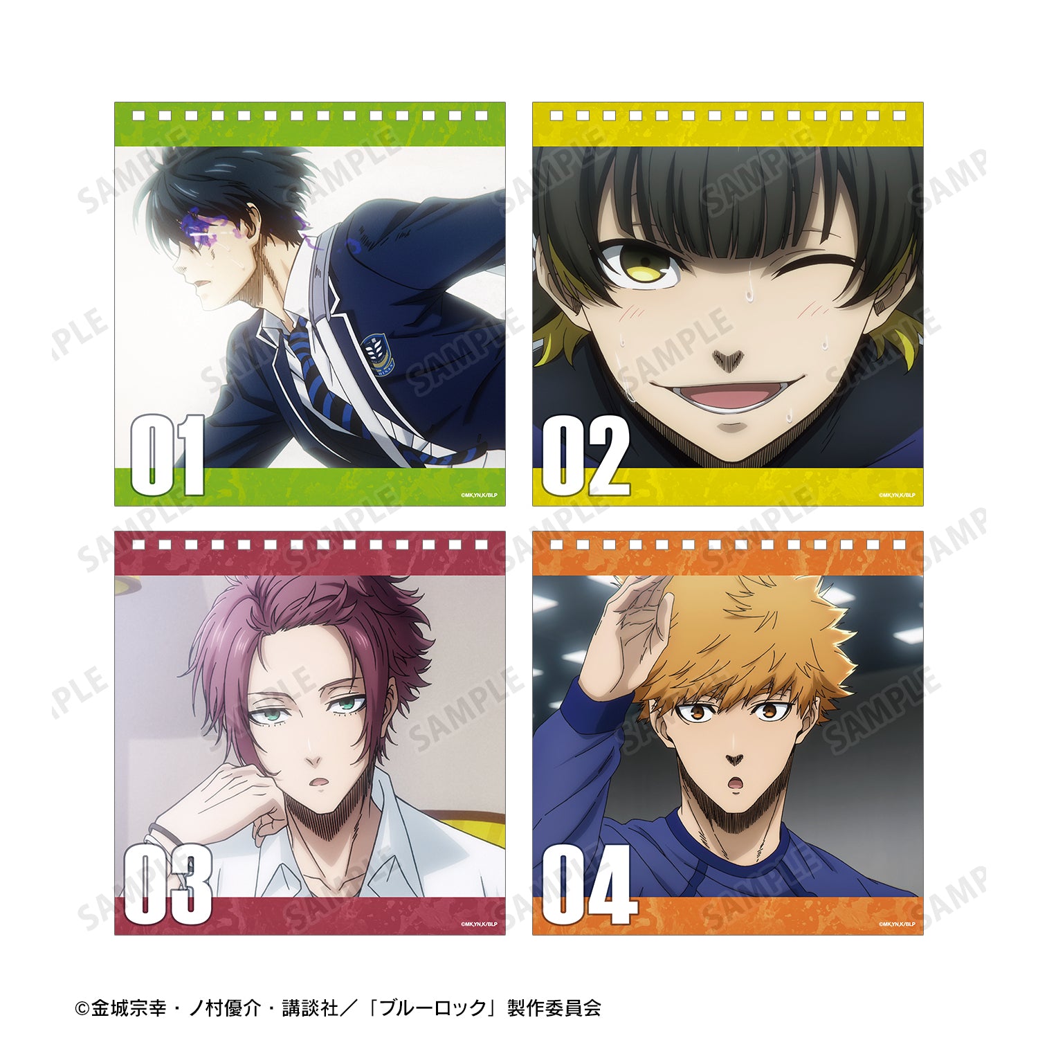 ブルーロック_日めくりカレンダー