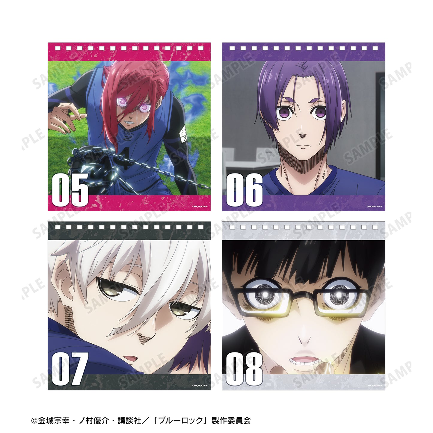 ブルーロック_日めくりカレンダー