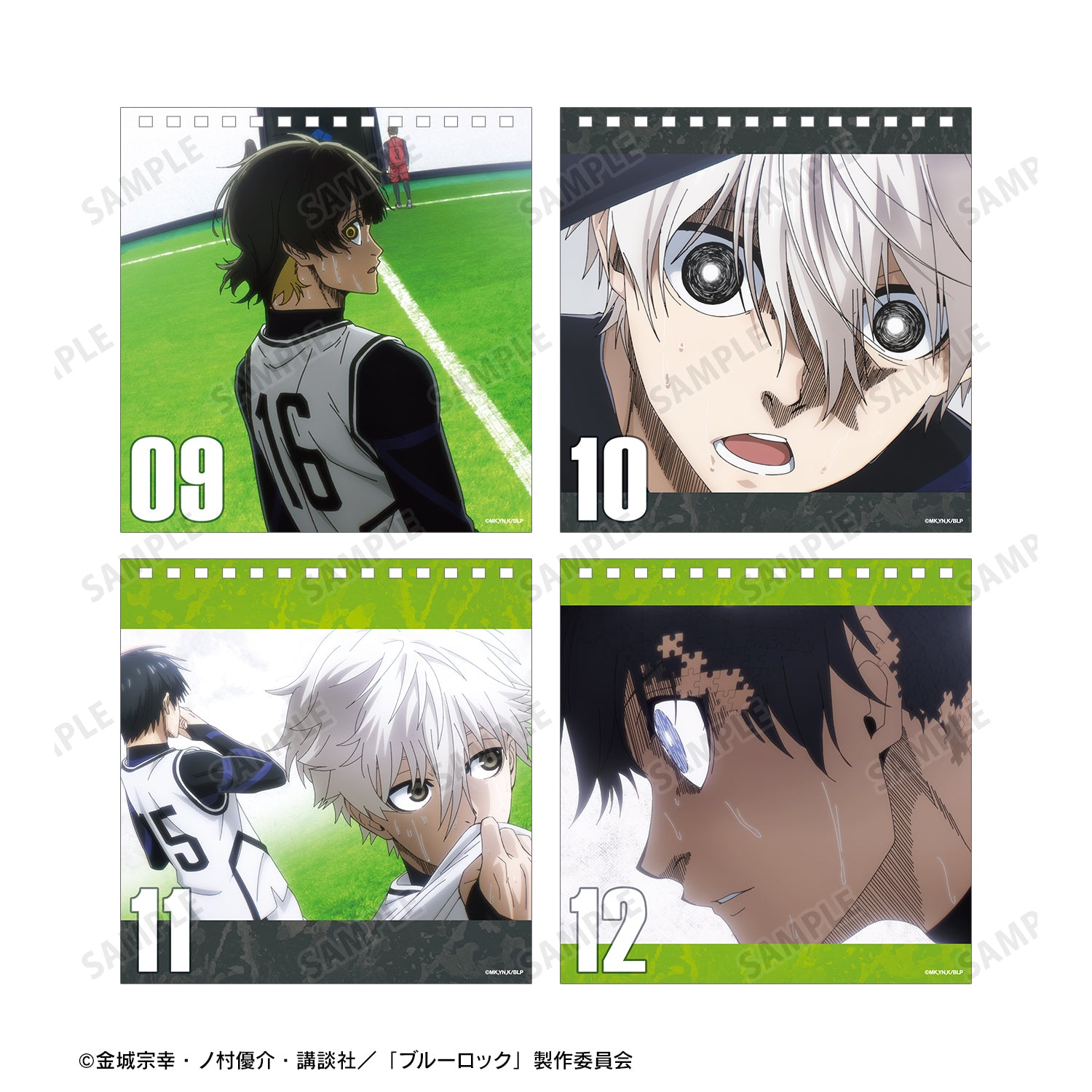 ブルーロック_日めくりカレンダー