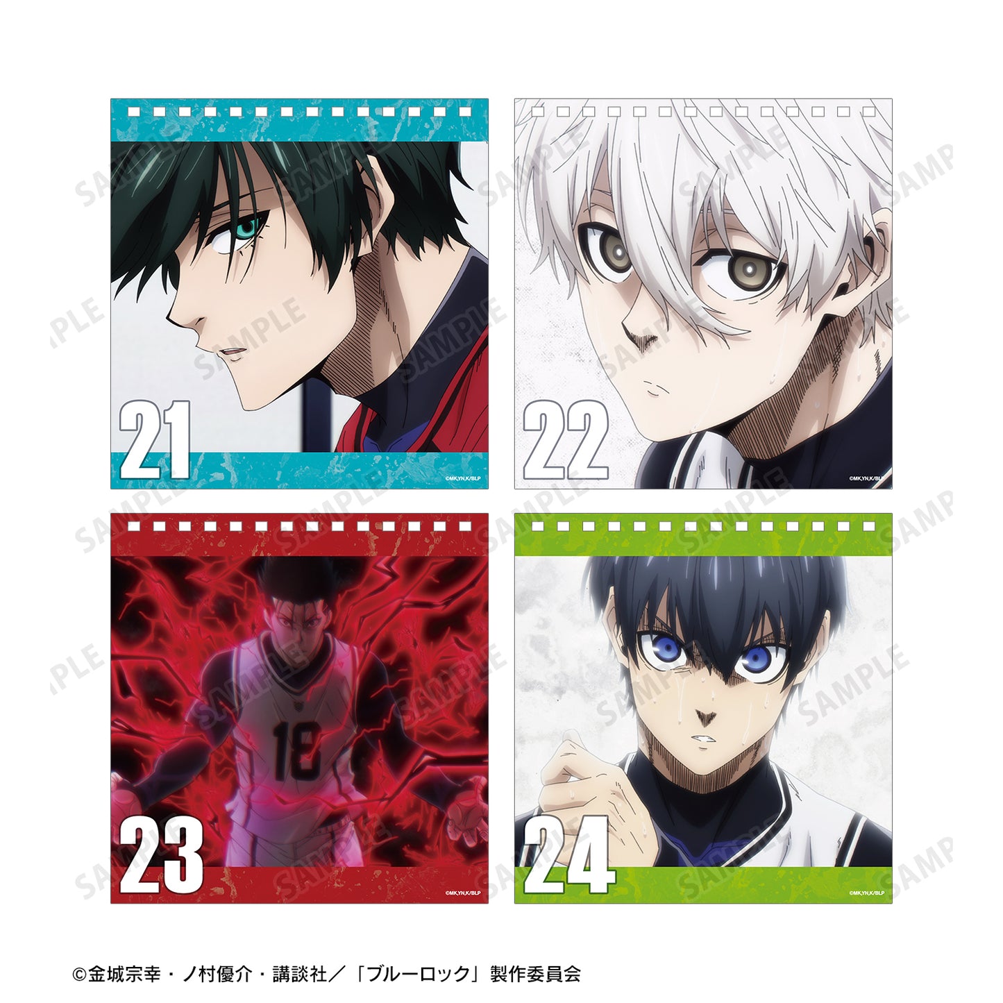 ブルーロック_日めくりカレンダー