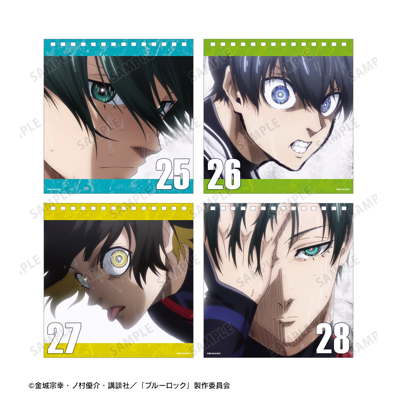 ブルーロック_日めくりカレンダー