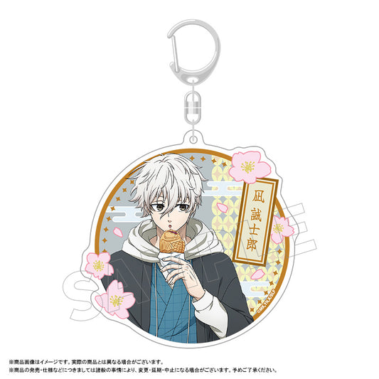 ブルーロック_レトロモダン BIGラウンドアクリルキーホルダー 凪 誠士郎