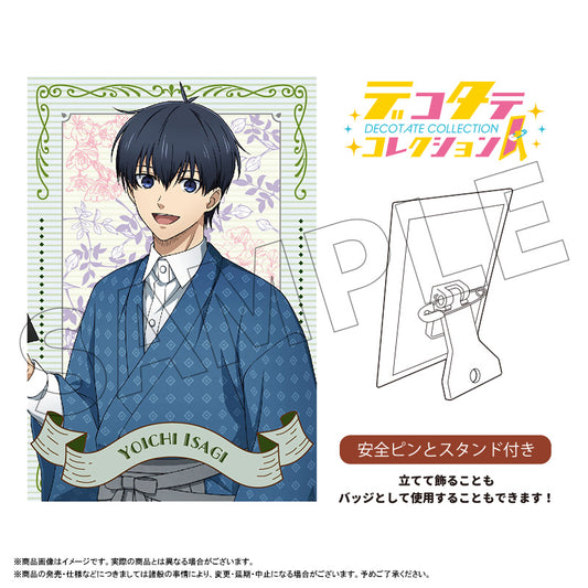 ブルーロック_レトロモダン デコタテコレクション 潔 世一