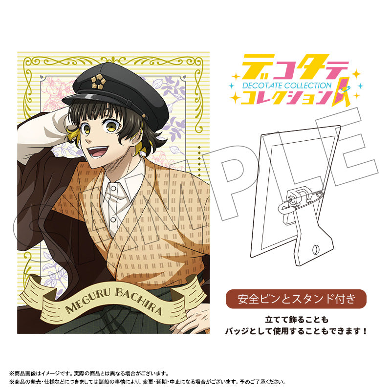 ブルーロック_レトロモダン デコタテコレクション 蜂楽 廻