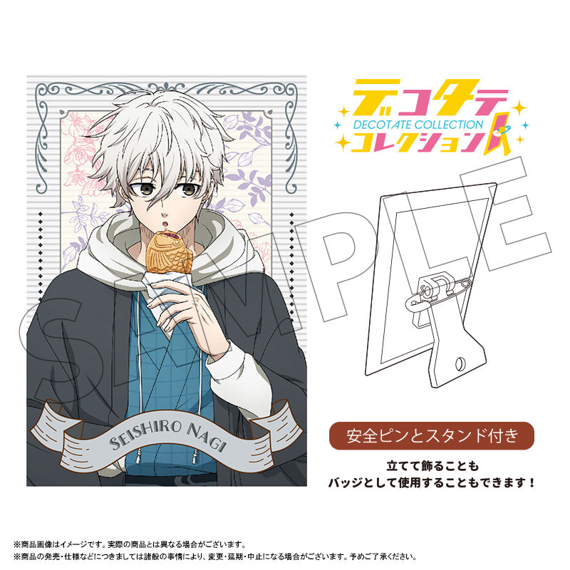 ブルーロック_レトロモダン デコタテコレクション 凪 誠士郎