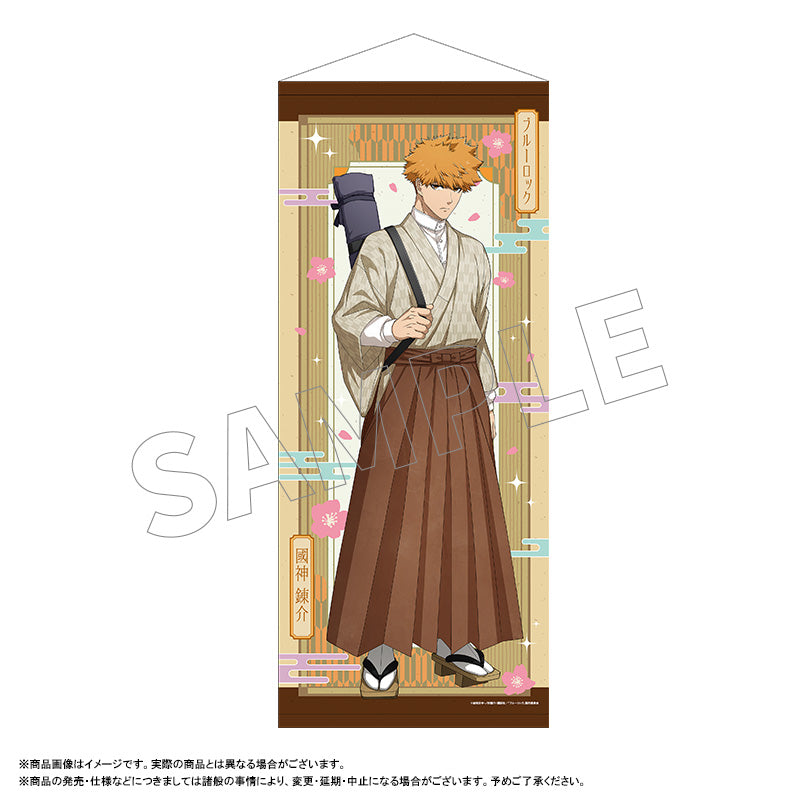 ブルーロック_レトロモダン BIGタペストリー 國神 錬介