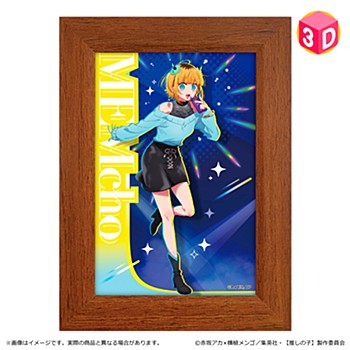 【推しの子】_3Dミニアート MEMちょ