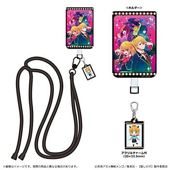 goods image