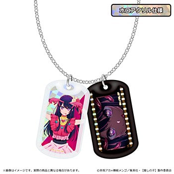 【推しの子】_ホログラムドッグタグネックレス アイ