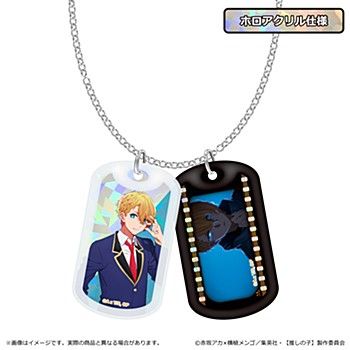 goods image