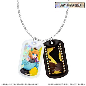 【推しの子】_ホログラムドッグタグネックレス MEMちょ