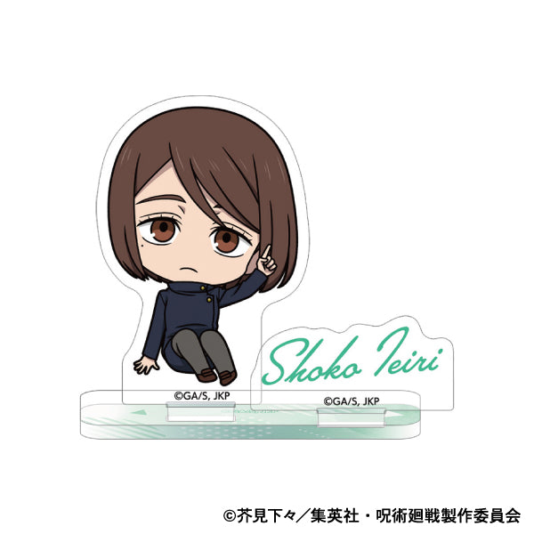 呪術廻戦　第2期_アクリルミニカレンダー／懐玉・玉折　家入 硝子