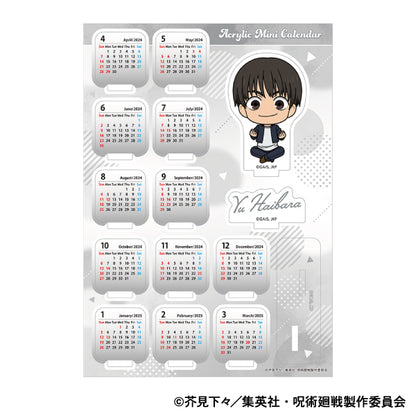 呪術廻戦　第2期_アクリルミニカレンダー／懐玉・玉折　灰原 雄