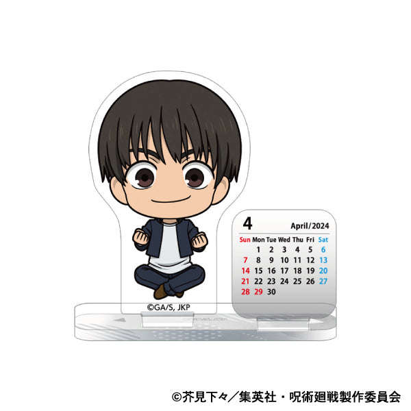 呪術廻戦　第2期_アクリルミニカレンダー／懐玉・玉折　灰原 雄