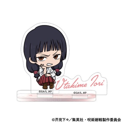 呪術廻戦　第2期_アクリルミニカレンダー／懐玉・玉折　庵 歌姫