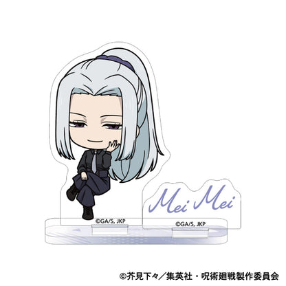 呪術廻戦　第2期_アクリルミニカレンダー／懐玉・玉折　冥冥