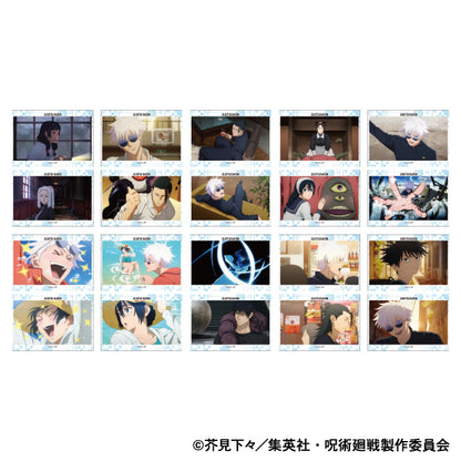 呪術廻戦　第2期_イラストシートコレクション／懐玉・玉折 【BOX／10パック入り】