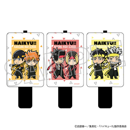 ハイキュー!!_パスケース／梟谷学園高校